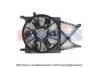 OPEL 1314538 Fan, radiator